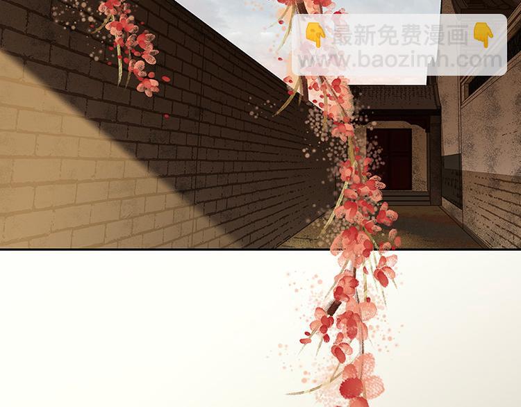 第104话 覆巢之下，安有完卵(1/3)-第113话