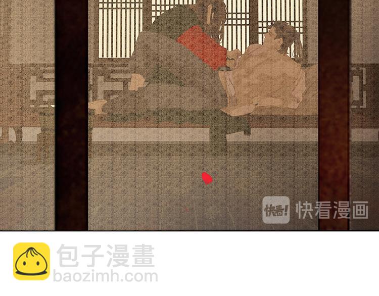 第104话 覆巢之下，安有完卵(1/3)-第113话