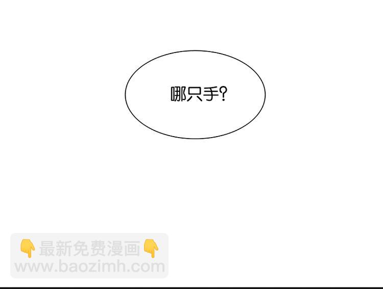 第104话 覆巢之下，安有完卵(1/3)-第113话
