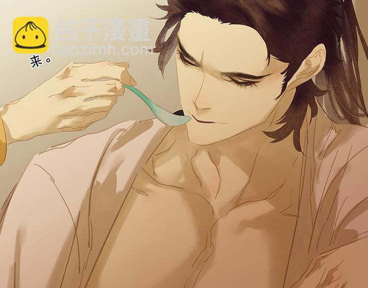 第104话 覆巢之下，安有完卵(1/3)-第113话