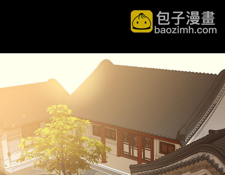 第104话 覆巢之下，安有完卵(1/3)-第113话