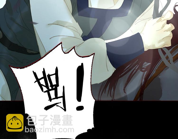 第104话 覆巢之下，安有完卵(1/3)-第113话