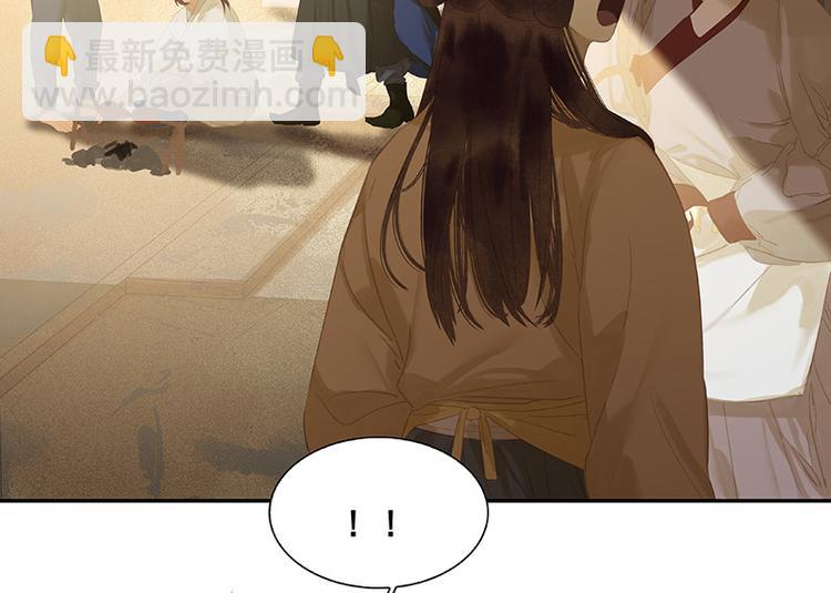 第106话 美人难过英雄关(1/3)-第115话