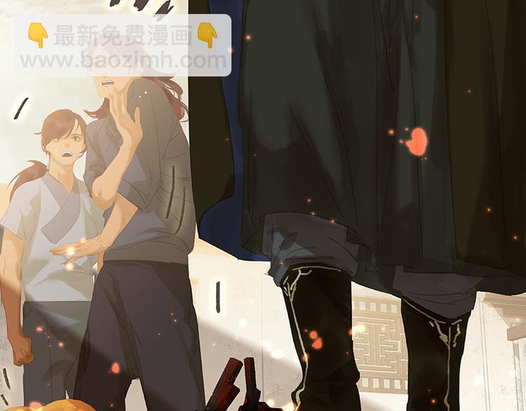 第106话 美人难过英雄关(1/3)-第115话