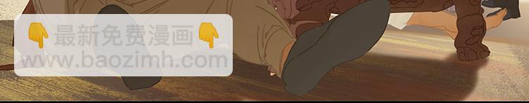 第106话 美人难过英雄关(1/3)-第115话