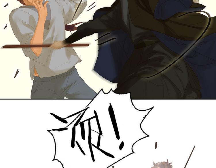 第106话 美人难过英雄关(1/3)-第115话