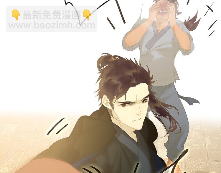 第106话 美人难过英雄关(1/3)-第115话