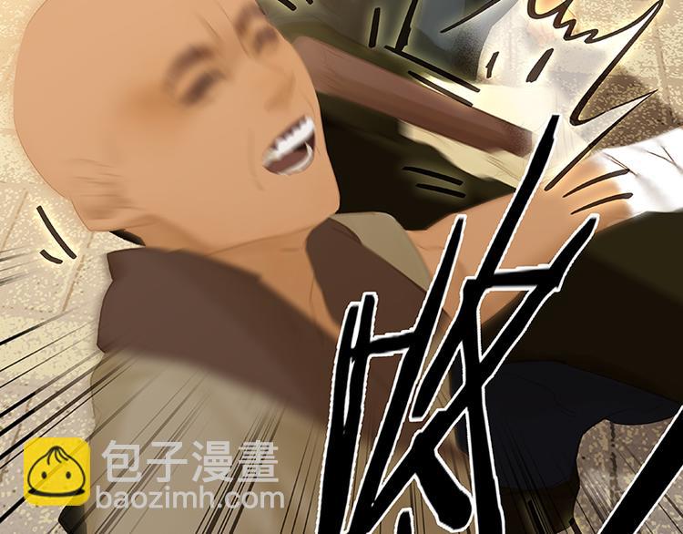 第106话 美人难过英雄关(1/3)-第115话