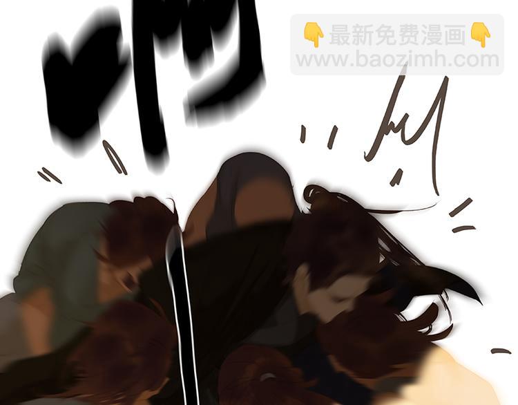 第106话 美人难过英雄关(1/3)-第115话