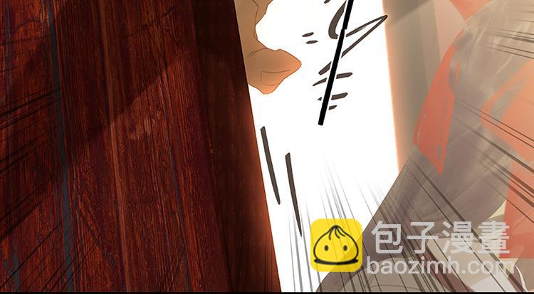 第106话 美人难过英雄关(1/3)-第115话