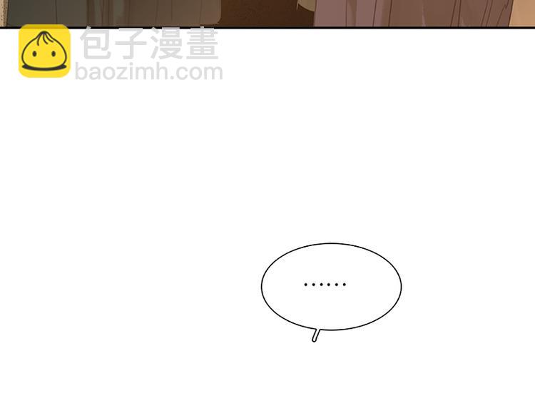 第108话 真汉子和假汉子(1/3)-第117话