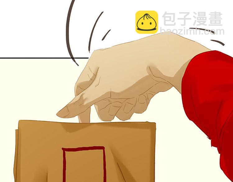 第108话 真汉子和假汉子(1/3)-第117话