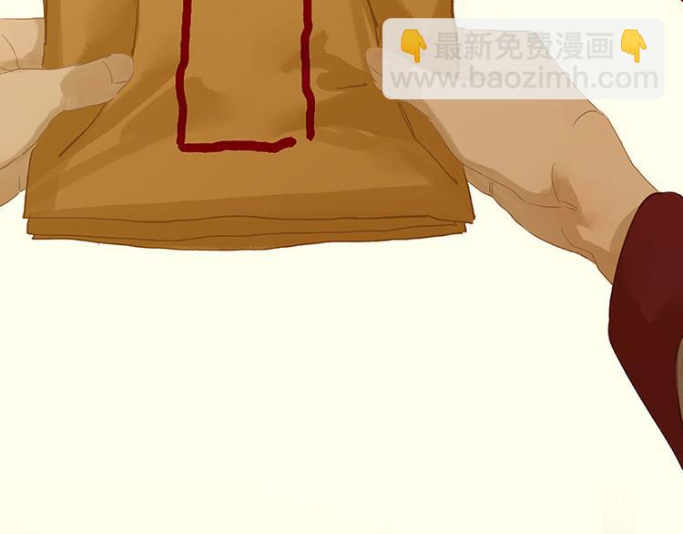 第108话 真汉子和假汉子(1/3)-第117话