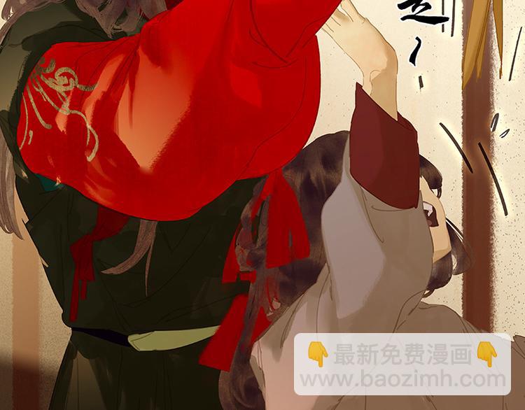 第108话 真汉子和假汉子(1/3)-第117话