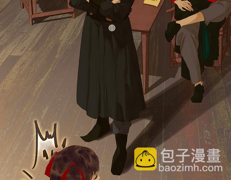 第108话 真汉子和假汉子(1/3)-第117话