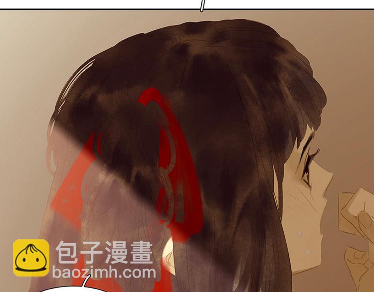 第108话 真汉子和假汉子(1/3)-第117话