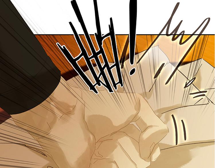 第108话 真汉子和假汉子(1/3)-第117话