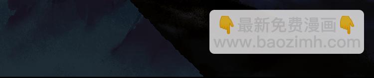 第110话 竹马戏，青梅贻(1/3)-第119话