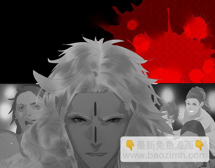 第110话 竹马戏，青梅贻(1/3)-第119话