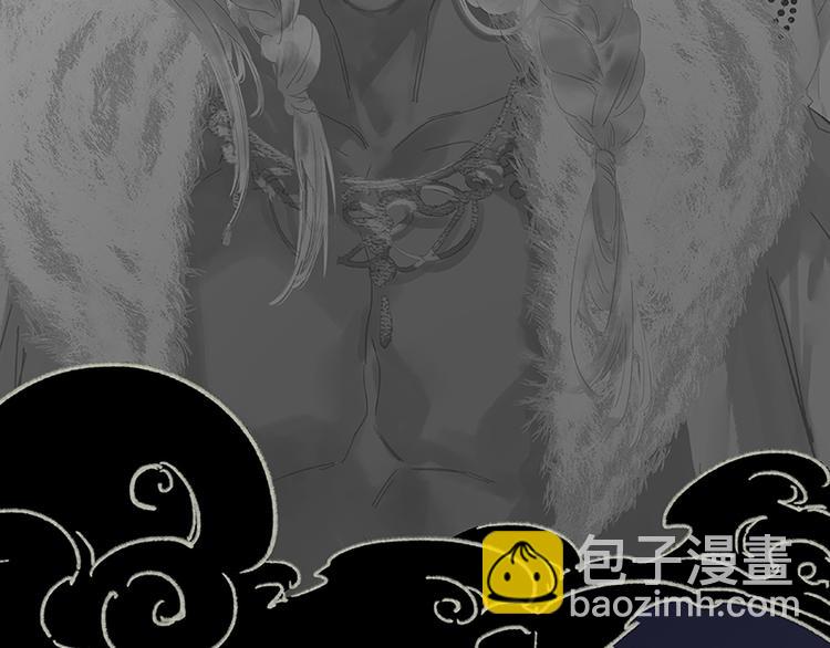 第110话 竹马戏，青梅贻(1/3)-第119话