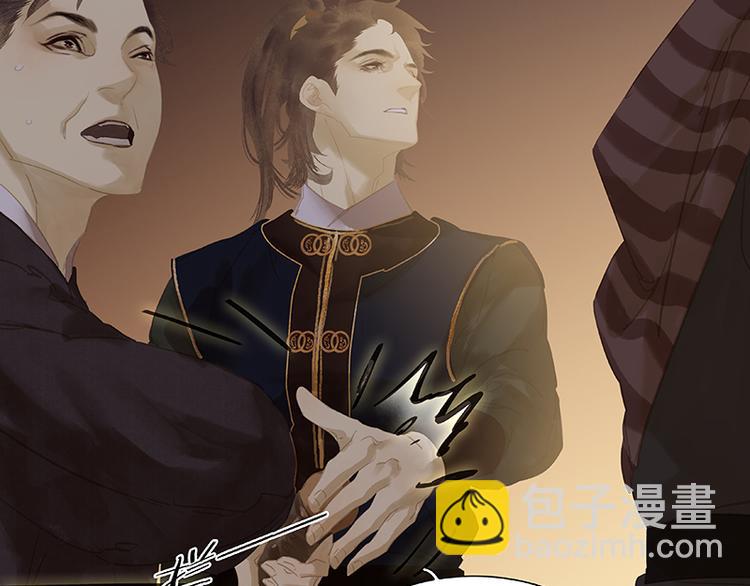 第110话 竹马戏，青梅贻(1/3)-第119话