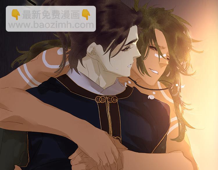 第110话 竹马戏，青梅贻(1/3)-第119话