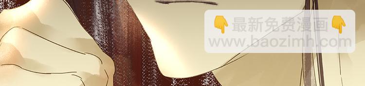 第12话 我们是同族哒！(1/2)-第13话