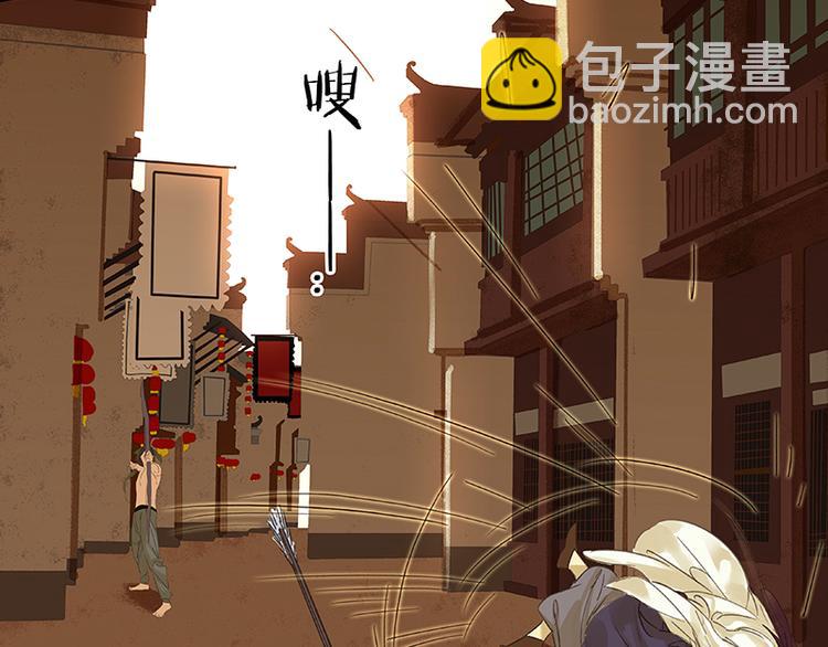 第12话 我们是同族哒！(1/2)-第13话