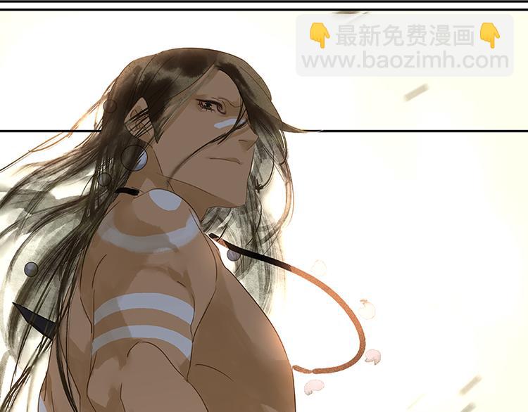 第12话 我们是同族哒！(1/2)-第13话