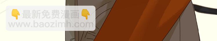 第12话 我们是同族哒！(1/2)-第13话