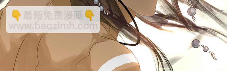 第12话 我们是同族哒！(1/2)-第13话