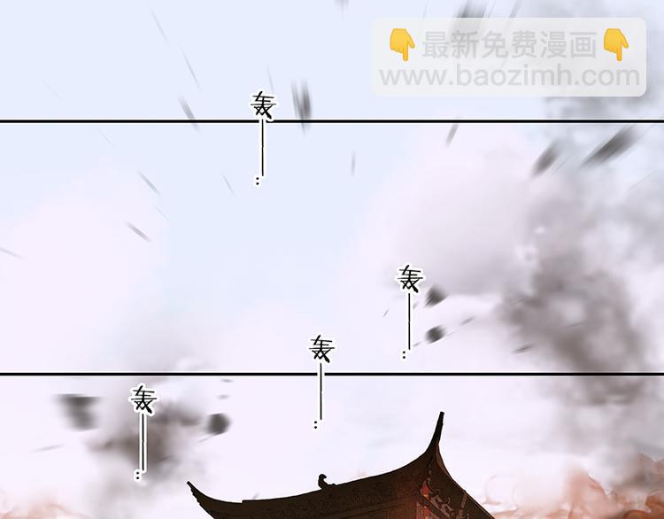 第12话 我们是同族哒！(1/2)-第13话