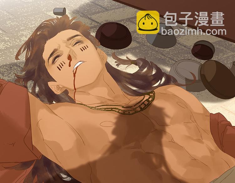 第112话 吃里扒外(1/4)-第121话