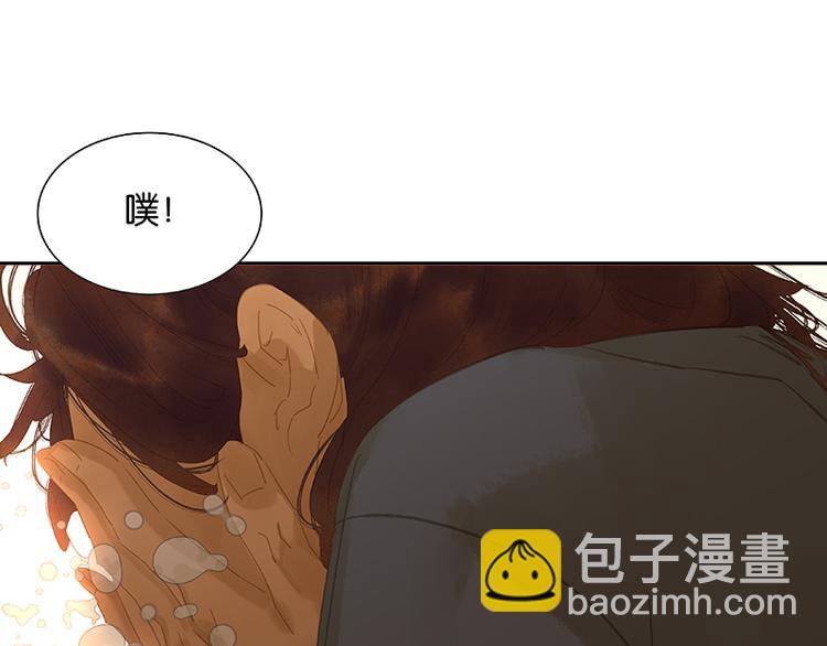 第112话 吃里扒外(1/4)-第121话