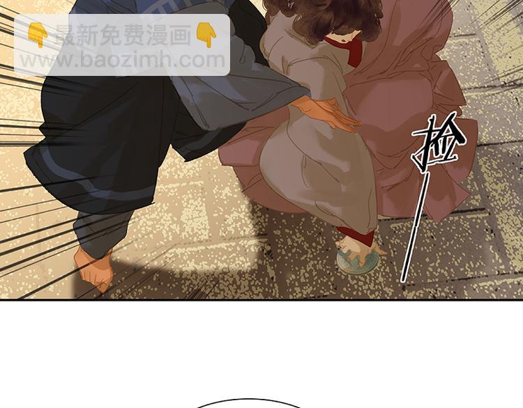 第112话 吃里扒外(1/4)-第121话