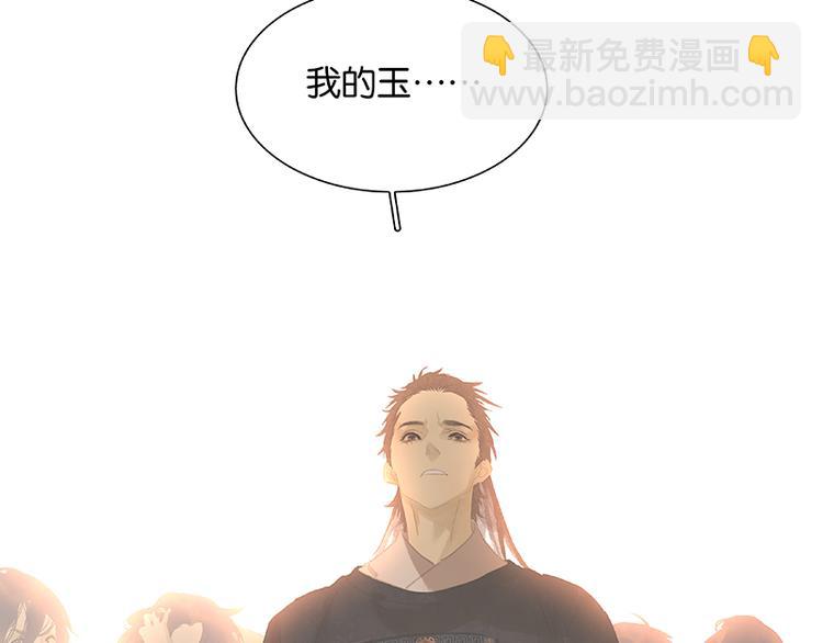 第112话 吃里扒外(1/4)-第121话