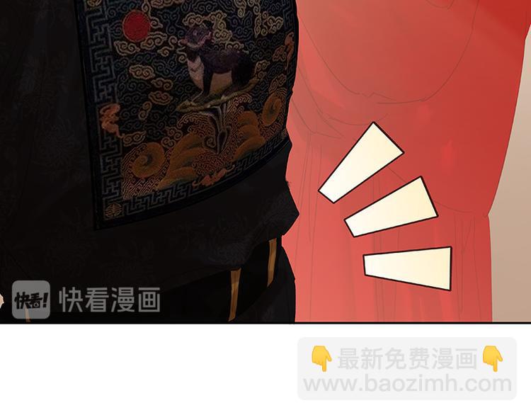 第112话 吃里扒外(1/4)-第121话