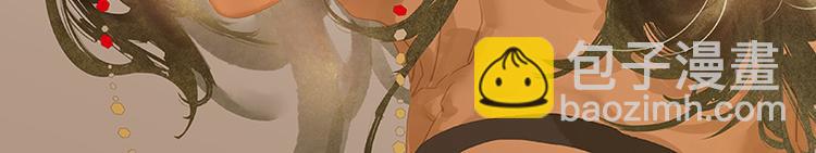 第112话 吃里扒外(1/4)-第121话