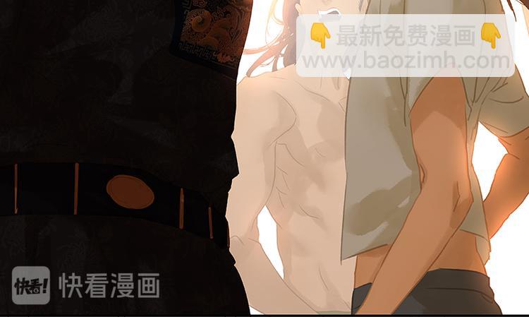 第112话 吃里扒外(1/4)-第121话