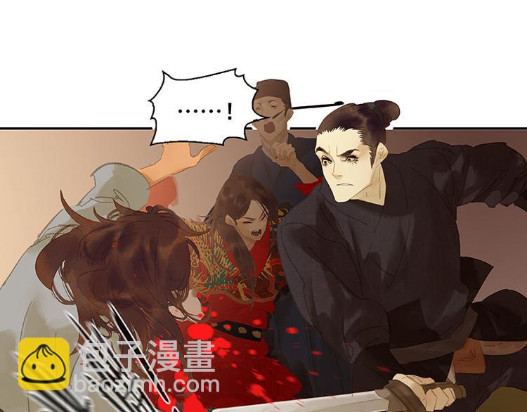 第114话 似君，似君！(1/4)-第123话