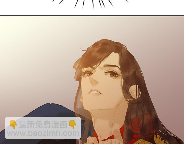 第114话 似君，似君！(1/4)-第123话