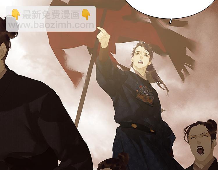 第114话 似君，似君！(1/4)-第123话