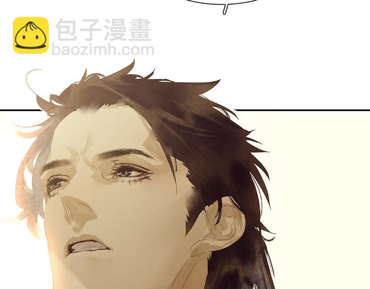 第114话 似君，似君！(1/4)-第123话