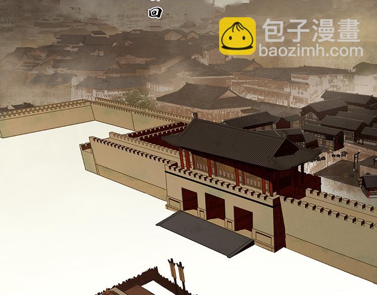 第114话 似君，似君！(1/4)-第123话