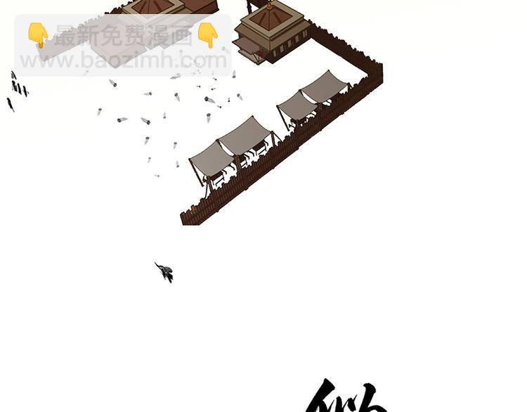 第114话 似君，似君！(1/4)-第123话