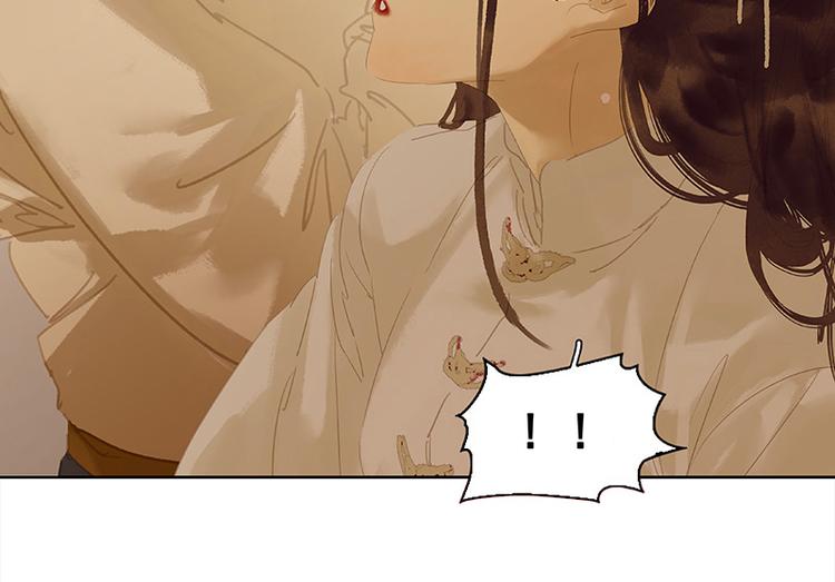 第114话 似君，似君！(1/4)-第123话