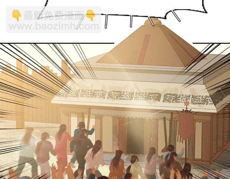 第114话 似君，似君！(1/4)-第123话