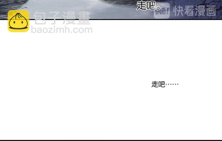 第116话 千钟禄，千忠戮(1/5)-第125话