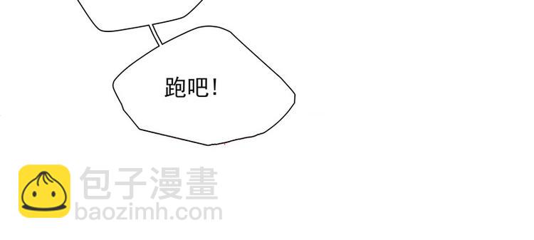 第118话 岳家还有一个(1/4)-第127话