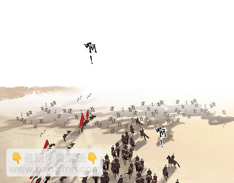 第118话 岳家还有一个(1/4)-第127话